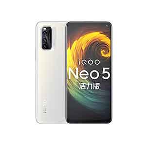 vivo iQOO Neo5 Lite Price in Nepal