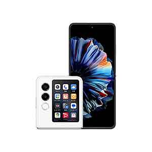 ZTE nubia Flip 2 Price in Nepal