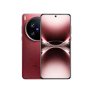 vivo X200 Ultra Price in Nepal
