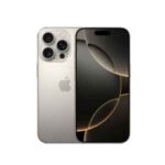 iPhone 17 Pro Price in Nepal